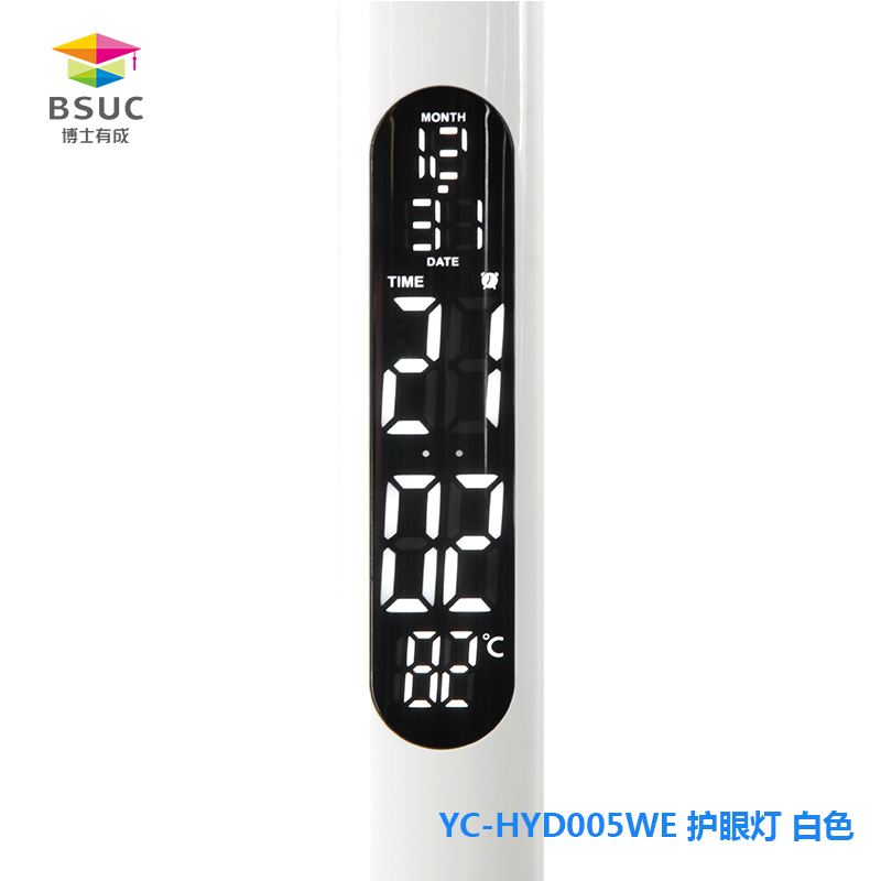 005LED黄瓜网站在线观看液晶顯示