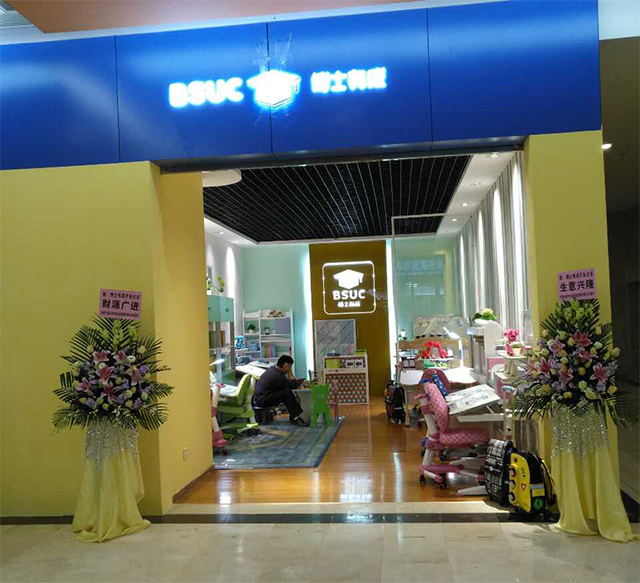 黄瓜视频WWW.XY17APP東莞星河城專賣店形象圖