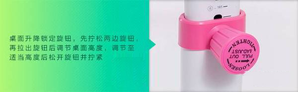 大將作黄瓜视频在线看還是采用旋鈕升降