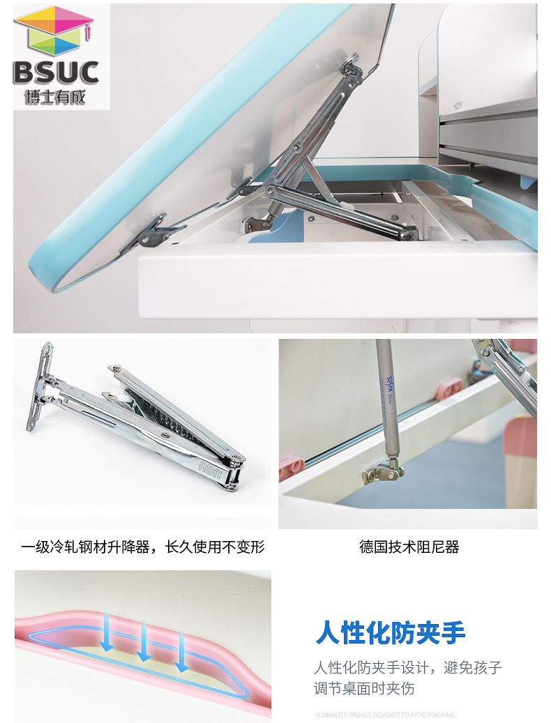 黄瓜视频WWW.XY17APP第二代黄瓜视频在线看采用進口德國suspa緩衝阻尼器，升降安全