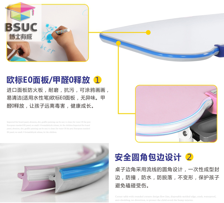 黄瓜视频WWW.XY17APP所有新一代黄瓜视频在线看外角邊緣都是弧形，采用ABS塑膠圓角封邊