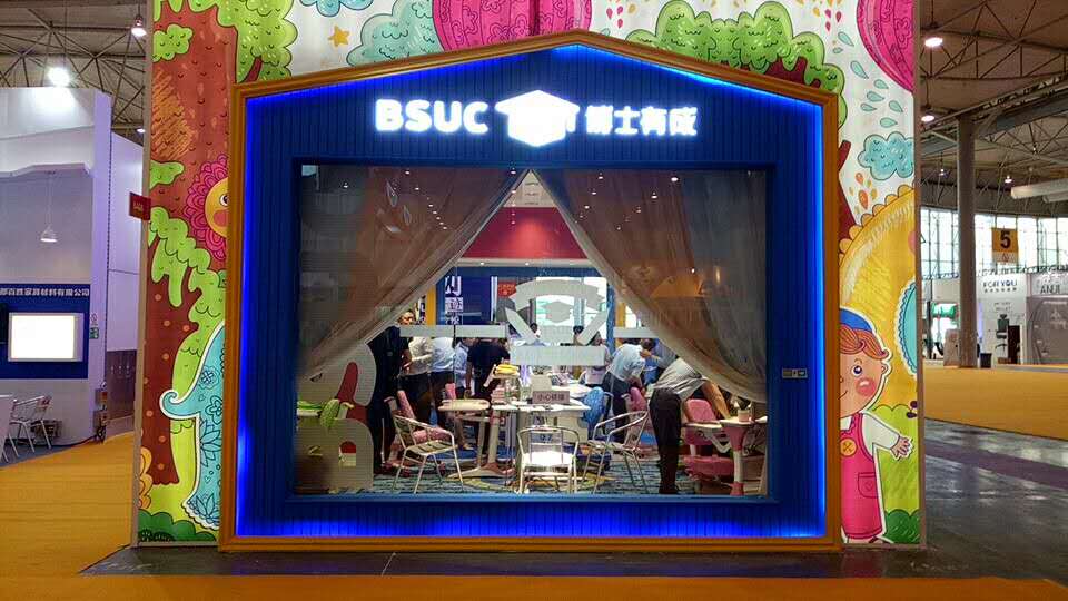 黄瓜视频WWW.XY17APP參加成都家具展