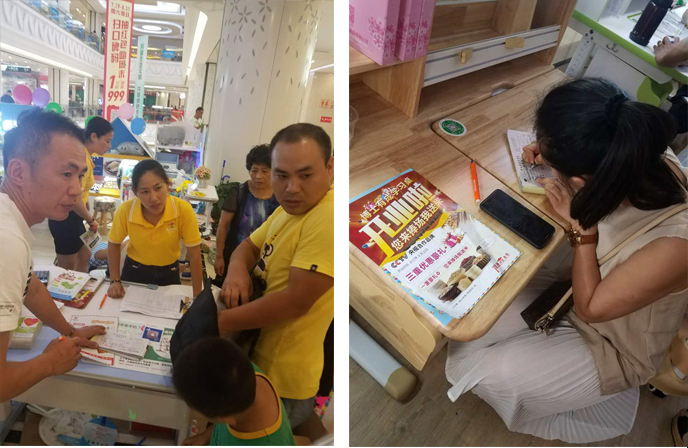 購買黄瓜视频在线看現場