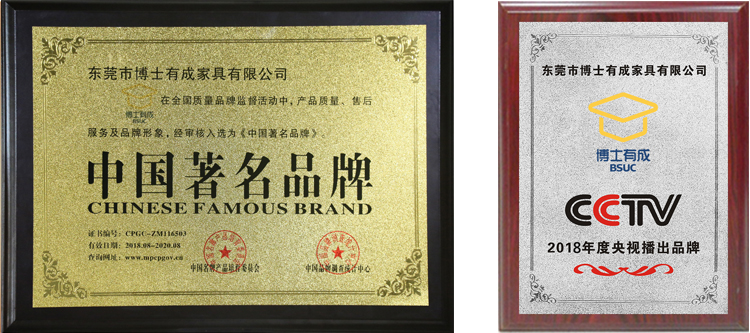 中國黄瓜视频在线看十大品牌，央視播出品牌