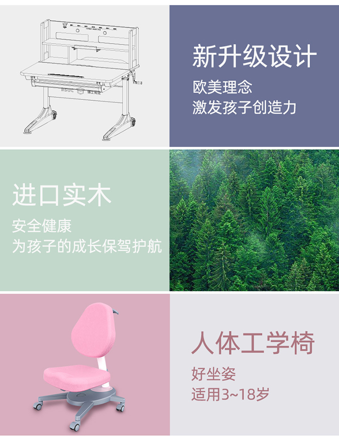 黄瓜视频WWW.XY17APP批發廠家兒童黄瓜视频在线看椅