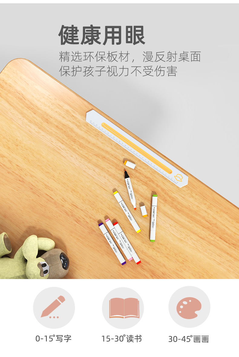 黄瓜视频WWW.XY17APP黄瓜视频在线看人體工程學設計