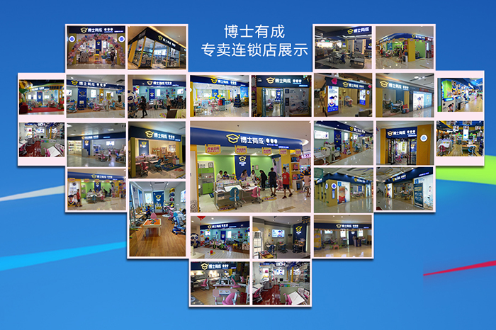 黄瓜视频WWW.XY17APP黄瓜视频在线看加盟店