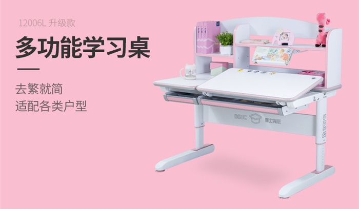 多功能黄瓜视频在线看