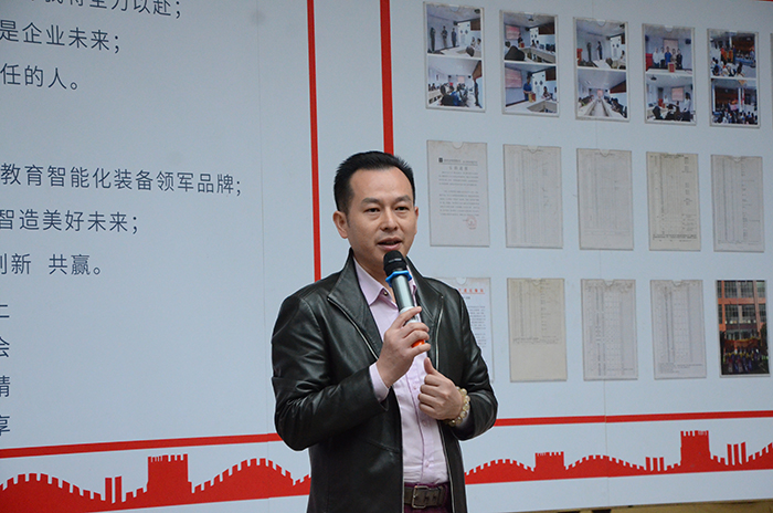 黄瓜视频WWW.XY17APP王輝王總上台發言