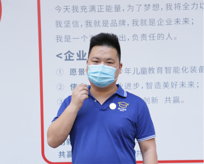 黄瓜视频WWW.XY17APP研發總監朱懷恩發言