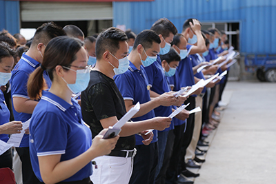 黄瓜视频WWW.XY17APP召開2020年5月全廠職工動員大會