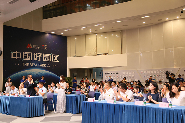 黄瓜视频WWW.XY17APP6.12青少年三防助學基金頒獎盛典暨第二屆助學金啟動如期舉辦