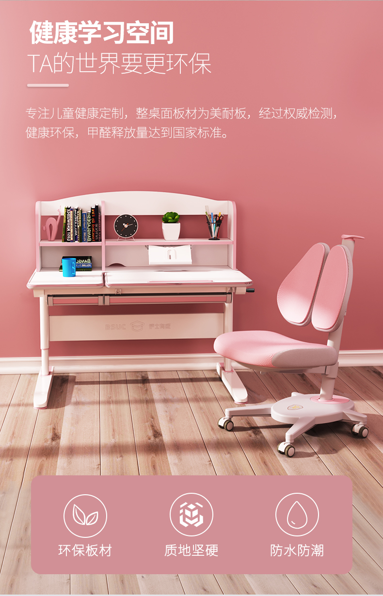 12006黄瓜视频在线看賣點