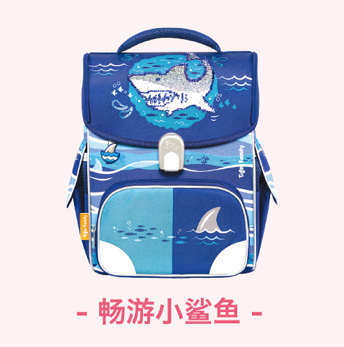 【暢遊小鯊魚】輕量黄瓜污视频下载