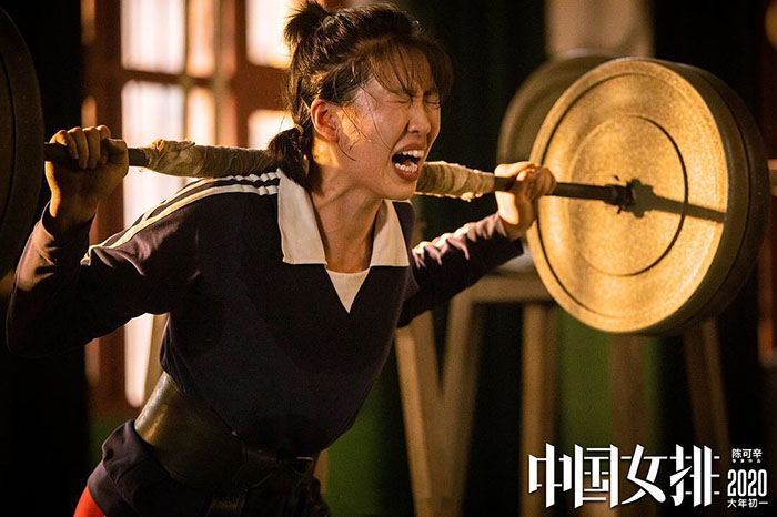 黄瓜视频WWW.XY17APP全體職工觀影奪冠