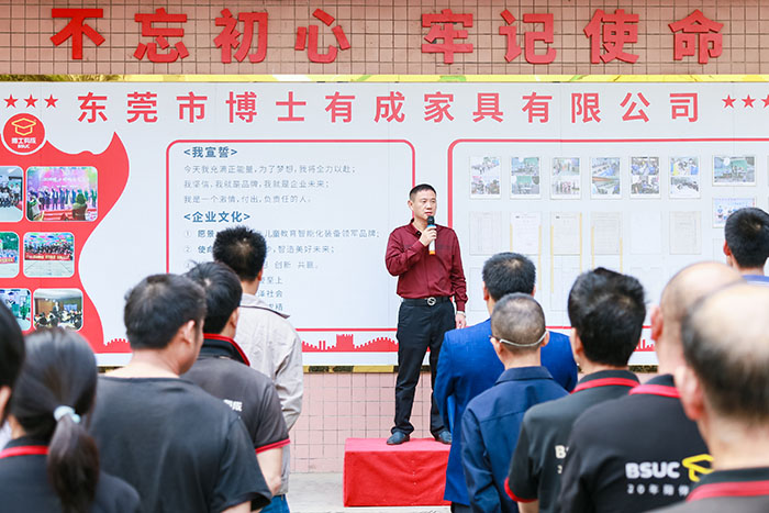 黄瓜视频WWW.XY17APP董事長指示