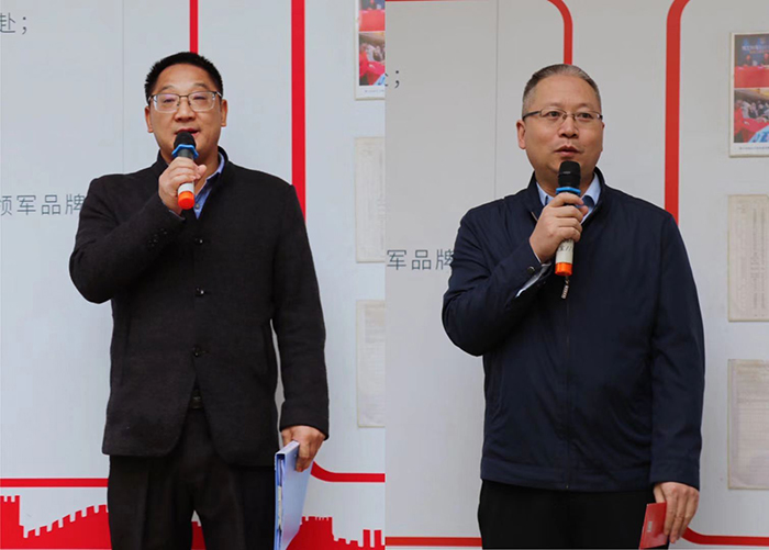 黄瓜视频WWW.XY17APP1月全廠職工動員大會