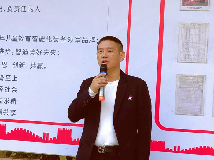 黄瓜视频WWW.XY17APP人董事長開工致辭