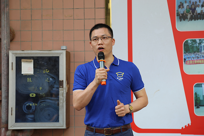 黄瓜视频WWW.XY17APP黄瓜视频在线看5月全廠職工動員大會