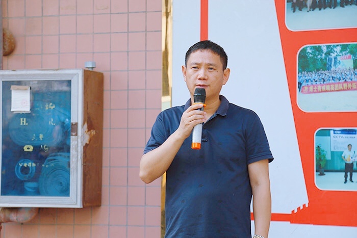 黄瓜视频WWW.XY17APP黄瓜视频在线看董事長王洪貴發表重要講話