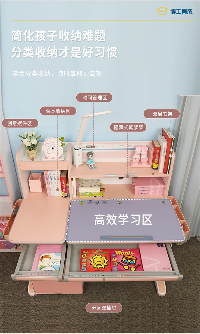 黄瓜视频WWW.XY17APP兒童黄瓜视频在线看