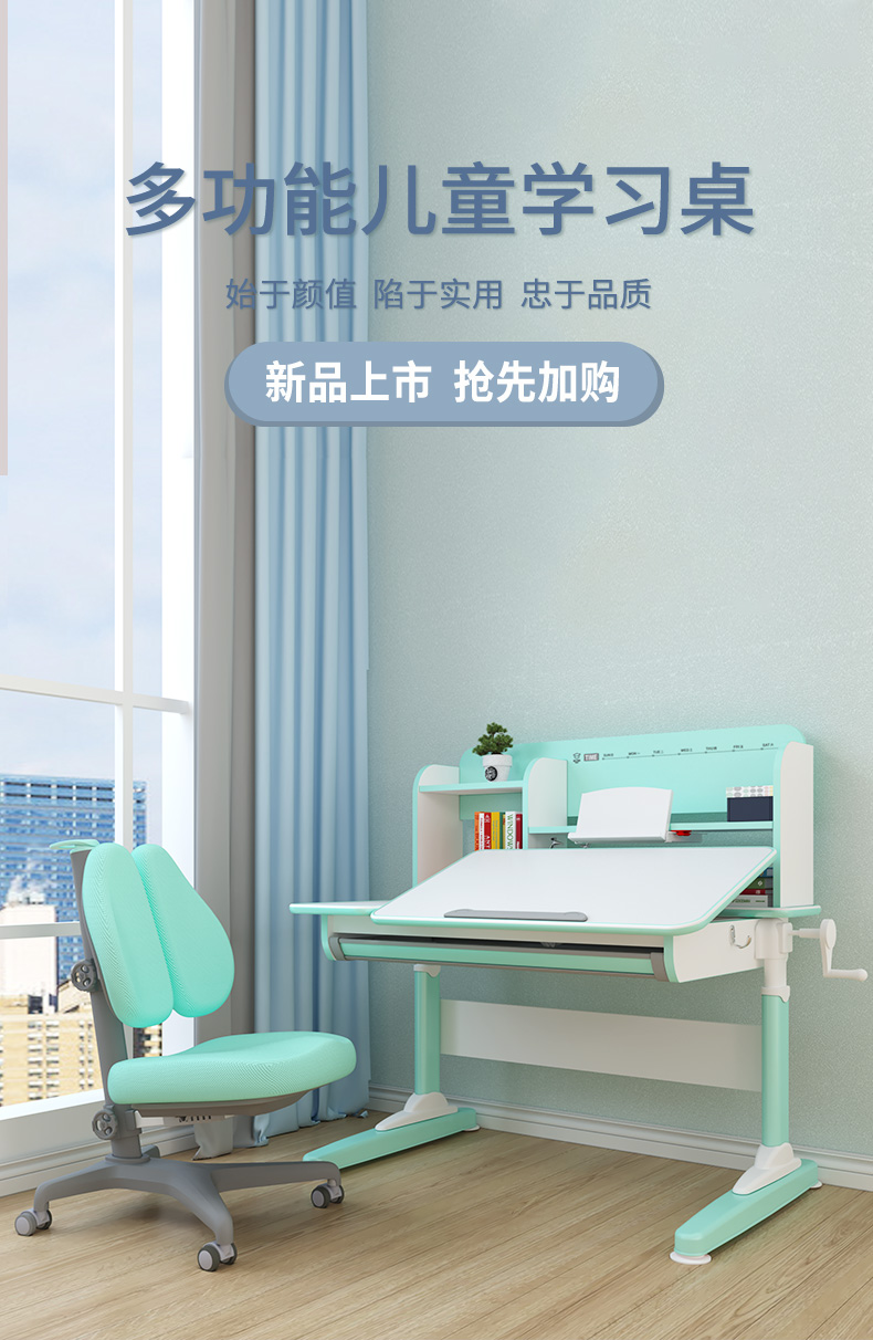 黄瓜视频WWW.XY17APP牛津10003兒童黄瓜视频在线看