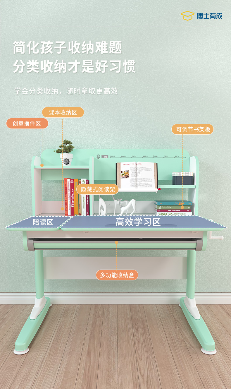 黄瓜视频WWW.XY17APP牛津10003兒童黄瓜视频在线看優點