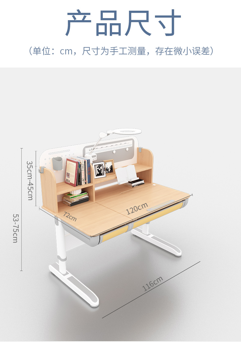 常青藤12002-S黄瓜视频在线看參數尺寸