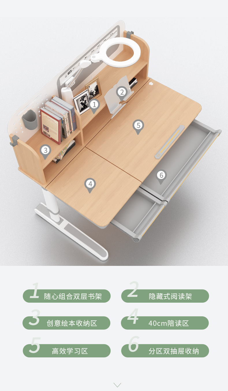 常青藤12002-S黄瓜视频在线看雙層書架，隱藏書閱讀架，助力孩子高效學習